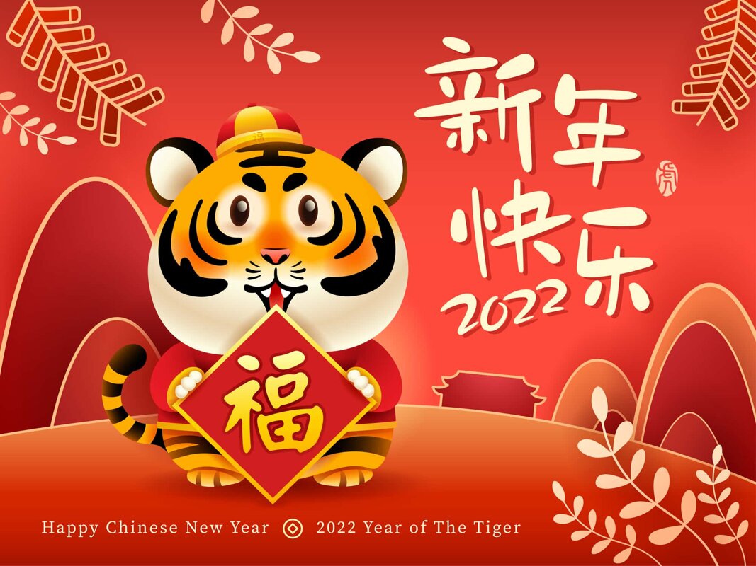 Image of Cultures Week - Chinese New Year